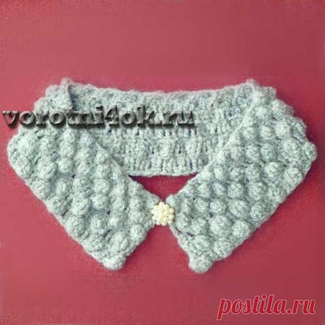 Воротник Шишечки