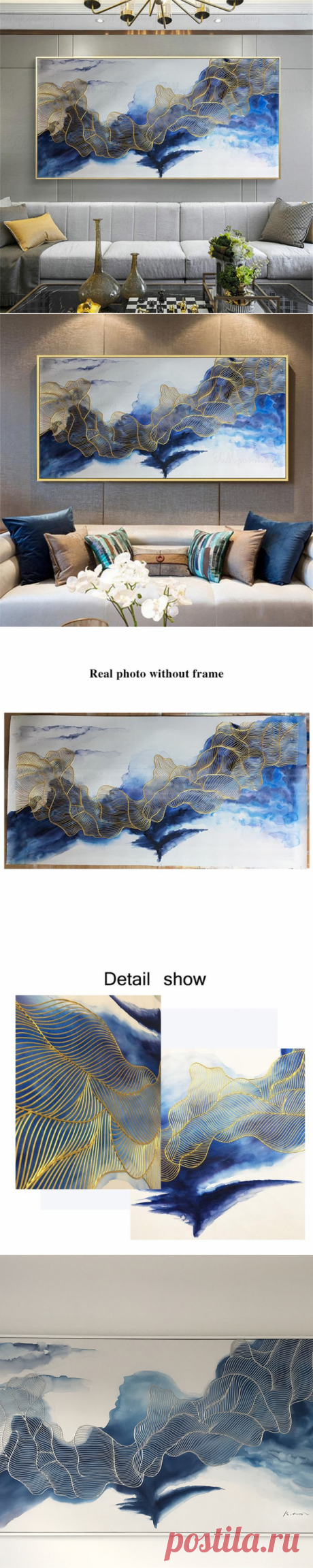Gold line framed abstract painting wall art canvas picture for | Etsy