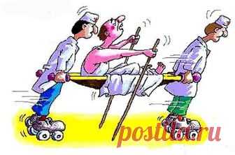 Самая первая помощь - 10 опасных заблуждений Неважно, откуда и когда они взялись, но практически каждый человек имеет некие знания об оказании первой помощи. Увы, в большинстве случаев этот набор знаний представляет собой кашу из стереотипов и слухов, и применение этой каши на практике не просто бесполезно, но и опасно...