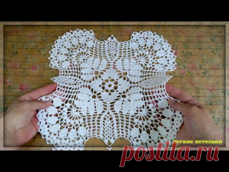 Вязание крючком салфетки + СХЕМА ✔ САЛФЕТКА Часть #1 Crochet Napkin Tutorial