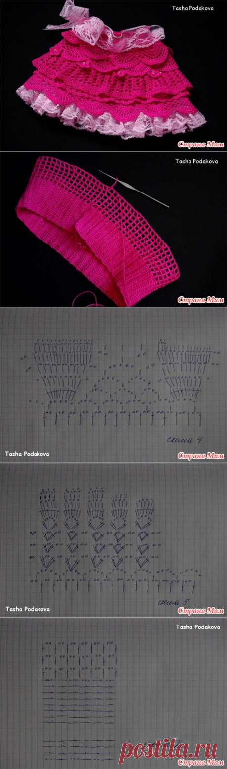 Без заголовка