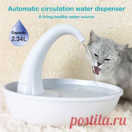 767.34руб. 35% СКИДКА|Автоматический диспенсер для воды с лебедем для домашних животных, кошек, фонтан, миска для питья кошек, Электрический диспенсер для воды для кошек и собак|Принадлежности для кормления и поения кошек| |  - AliExpress Покупай умнее, живи веселее! Aliexpress.com