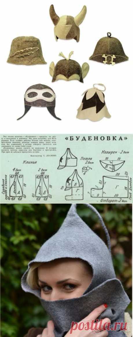А вам слабо свалять &quot;шапку для бани&quot;? ;))) - Ярмарка Мастеров - ручная работа, handmade