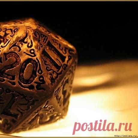 Нумерология судьбы