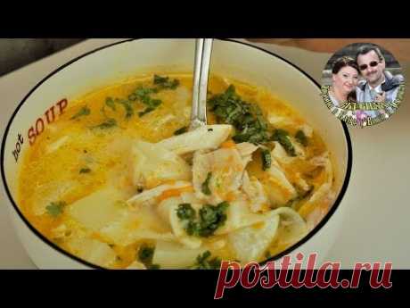 Этот Куриный суп, мы заказывали везде в Болгарии.Невероятно вкусно. - YouTube