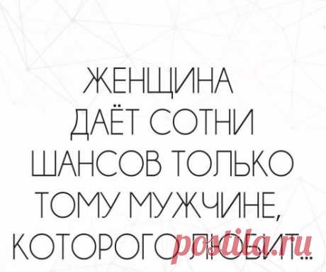 (18) Одноклассники