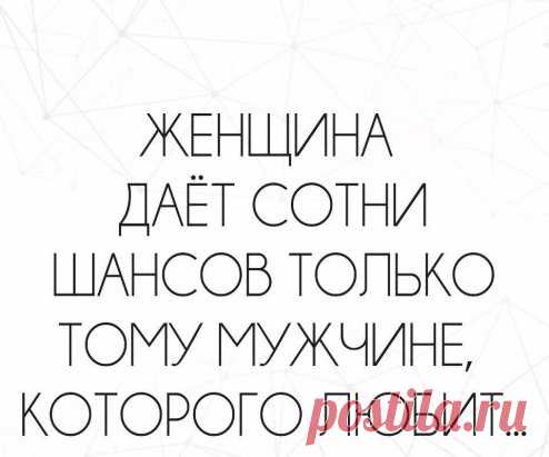 (18) Одноклассники