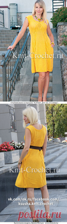 Платье расклешенное спицами. - Платья, связанные спицами - Вязание спицами - Каталог статей - Вязание спицами и крючком - Рукоделие
Просматривайте этот и другие пины на доске вязание пользователя Ольга.
Теги
Платье расклешенное спицами.
Вяжем платье спицами.
Вязание спицами и крючком в on Instagram: “Сегодня о платьях.
Да, о том самом, которое уже было упомянуто недавно.
Я имею в виду тот самый хит прошлых сезонов на подиумах.
И пусть...”
2,121 Likes, 33 Comments - Вяжем платье спицами (@olga_…