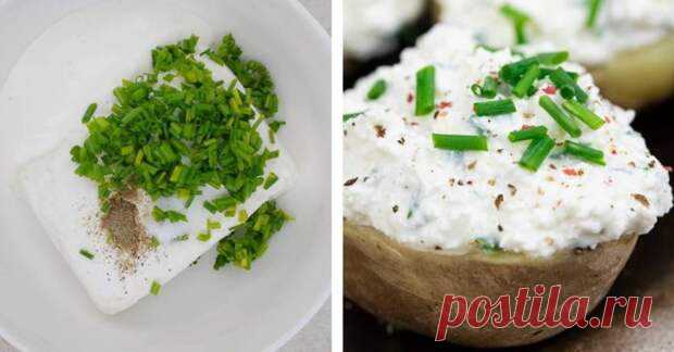 Гзик: творожная намазка с зеленым луком по-польски - БУДЕТ ВКУСНО! - медиаплатформа МирТесен Я выросла в Прибалтике, и мои первые путешествия были галопом по Европам транзитом через Польшу. Выезжали из Риги мы рано утром. Ко времени раннего ужина в том или ином отеле нас уже ждал накрытый стол. После целого дня в дороге все с упоением заглатывали картофельные клецки, свиные