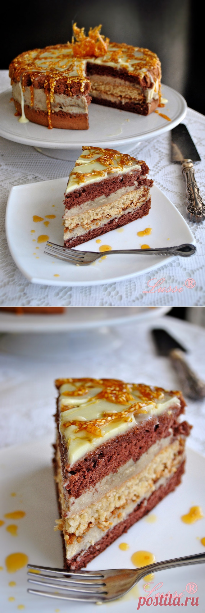 Една по-различна торта:  Торта с халва / Halva Cake Recipe