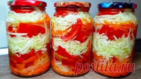 Всю зиму будете жалеть, если не приготовите. Ленивый салат на зиму. Готовьте сразу три порции - Вкусные рецепты