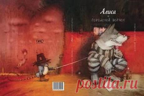 Что мне снег, что мне зной, что мне дождик проливной, когда ЖЖ-друзья со мной...