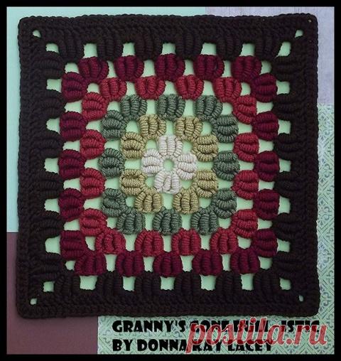 Блог сайта «Сундук сокровищ»