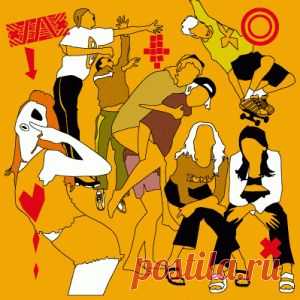 Психологический тест на любовные игоы | Ученье - свет!Лtest ljubov igryюбовь – не плохо поддающаяся определению абстракция, а вполне конкретная форма существования отношений. Каждый раз они развиваются по определенным, однажды избранным тобой правилам игры. Хочешь узнать, в какую именно любовь ты играешь? Отвечай на вопросы теста!