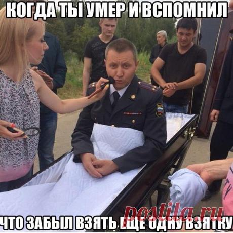 Смешные картинки с надписями
