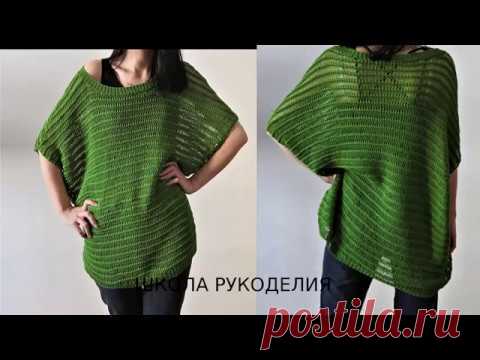 ЛЕТНИЙ ТОП-ТУНИКА ОЧЕНЬ КРАСИВЫМ ПРОСТЫМ УЗОРОМ СЕТКОЙ.ТУНИКА ОВЕРСАЙЗ.