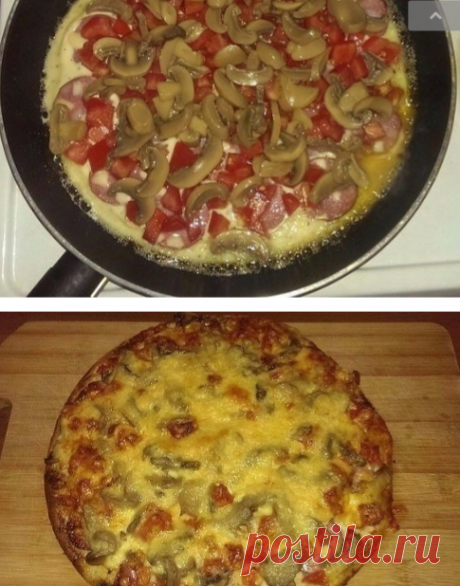 Супер-быстрая пицца