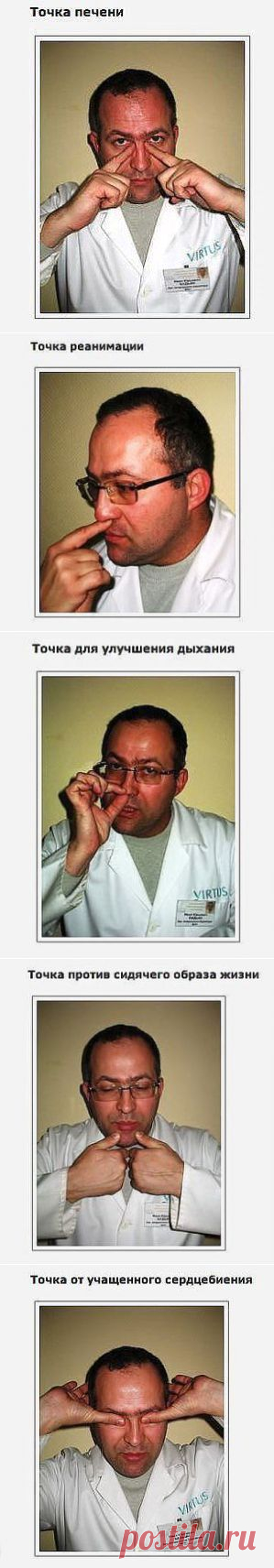 (16) Одноклассники