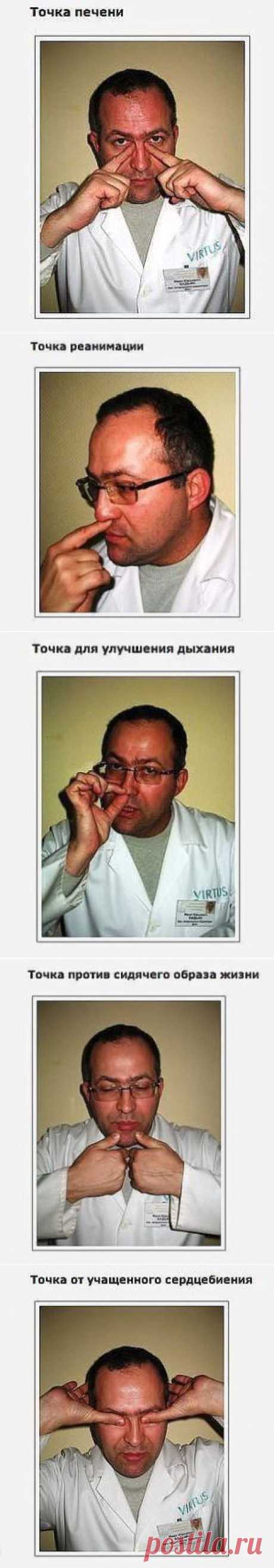 (16) Одноклассники