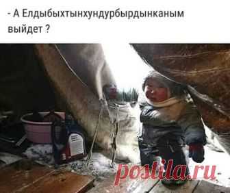 Оксана Хомякова