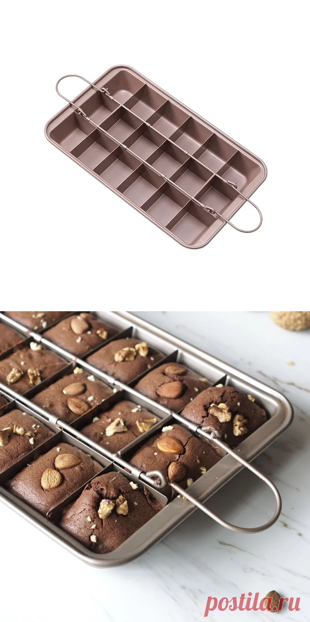 Molde de acero al carbono con 18 celdas para hornear Brownie, herramientas de pastelería, accesorios de cocina