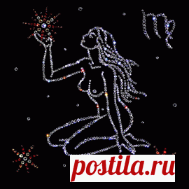 Дева Гороскоп на октябрь 2016 | FutuRealist