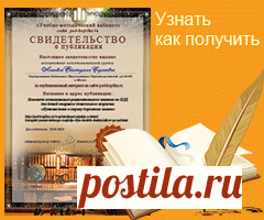 Развивающие игры для детей в картинках