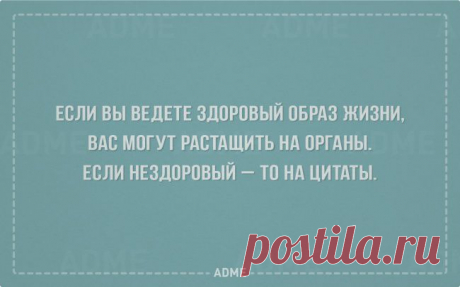 27 открыток для скептиков