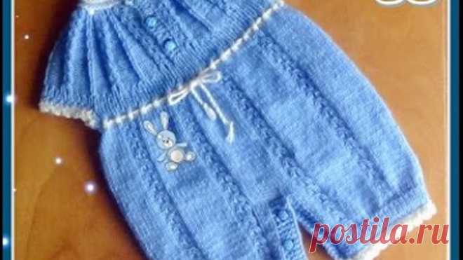 Боди-трансформер для малыша спицами.  Часть 1. Knit Body-transformer for the baby. part 1