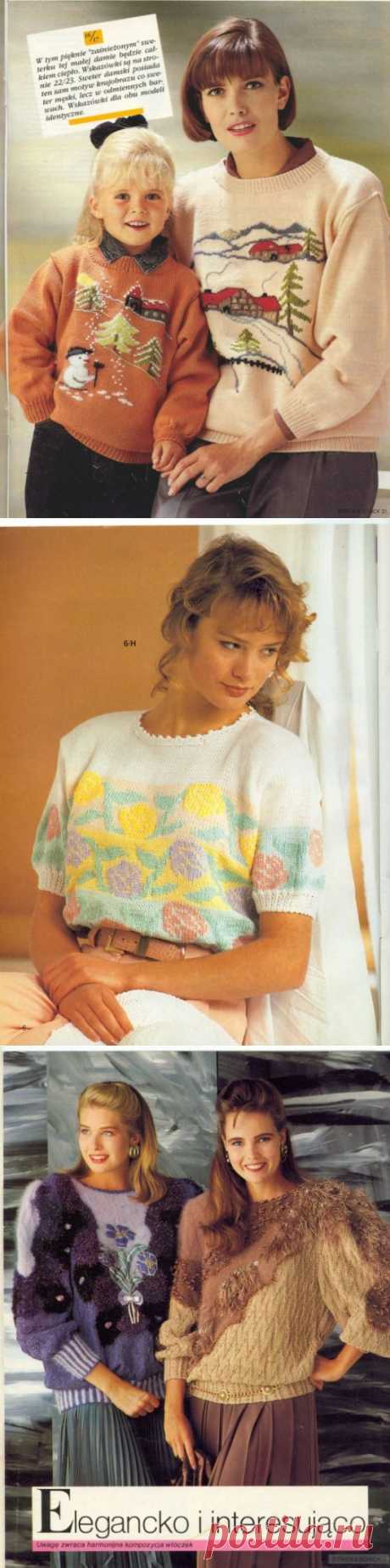 Без заголовка