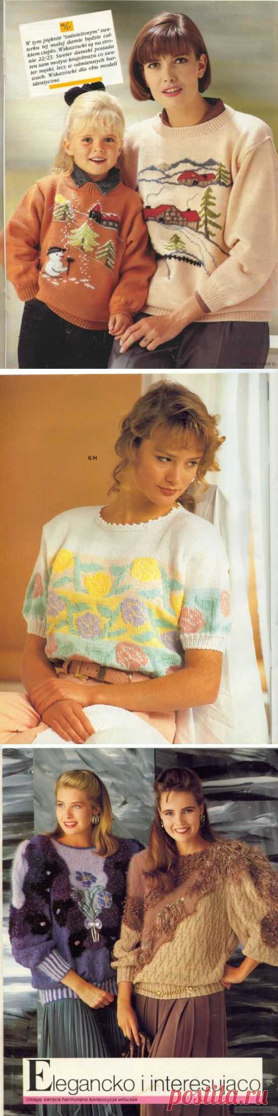 Без заголовка