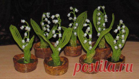 Ландыши из бисера