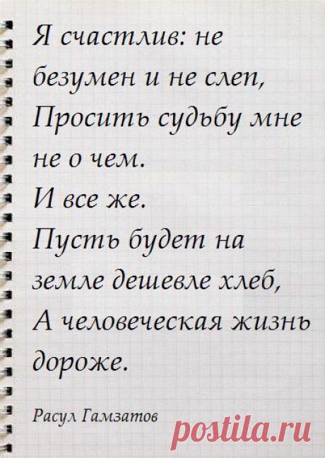хх
