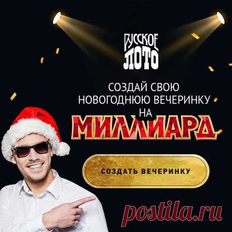 (60) Входящие - Почта Mail.Ru
