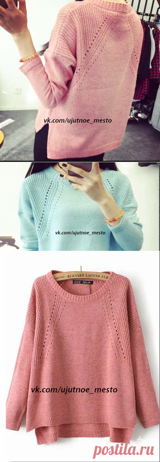 Хипстер-модник-пуловер спицами