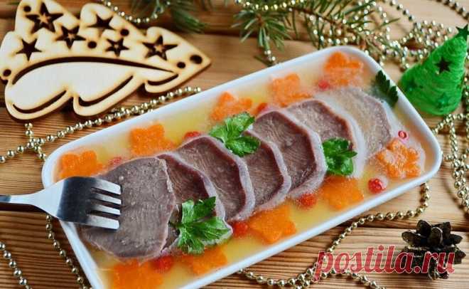 Заливное из языка к Новогоднему столу - пошаговый рецепт! | Кулинарные записки обо всём | Яндекс Дзен