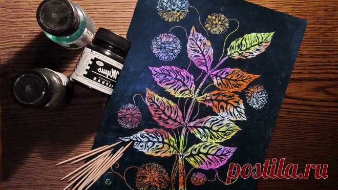 граттаж техника - Поиск в Google