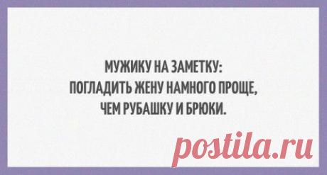 ДЕМЫЧИ И КАРТИНКИ (ОТ РЖЕВСКОГО)-94. | Сайт Союза Юмористов