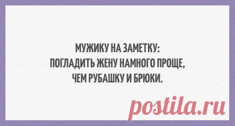 ДЕМЫЧИ И КАРТИНКИ (ОТ РЖЕВСКОГО)-94. | Сайт Союза Юмористов