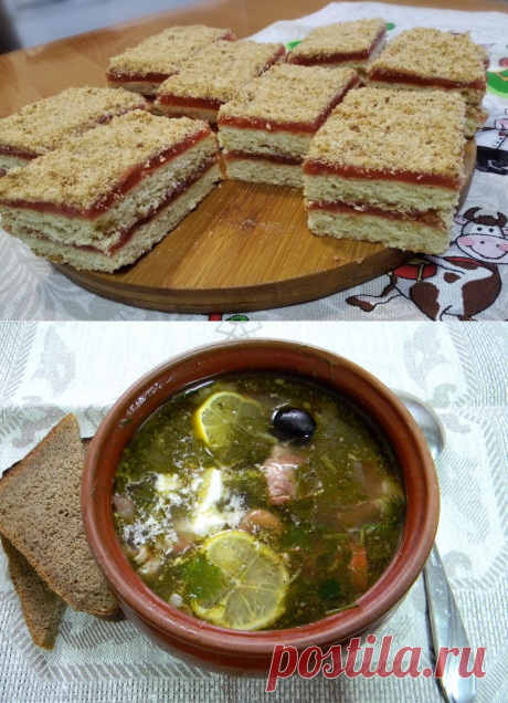 ‪#‎девачковоевкусное‬ - Интересное | Facebook
