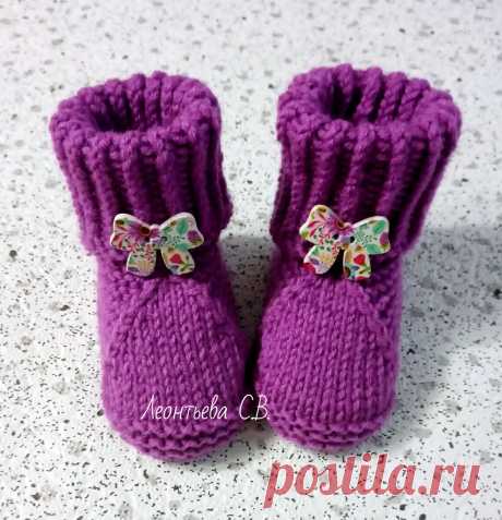 Вяжем пинетки быстро и легко | Светлана Леонтьева My Hand Made | Яндекс Дзен