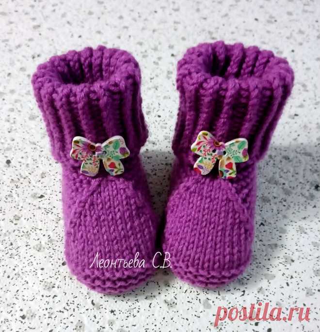 Вяжем пинетки быстро и легко | Светлана Леонтьева My Hand Made | Яндекс Дзен