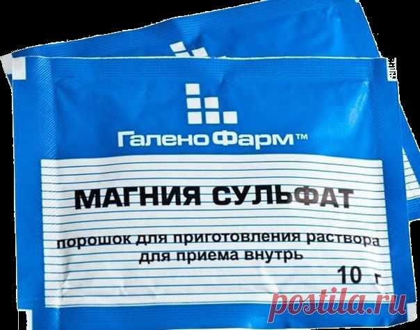 Рецепт, который за 1 курс лечения может нормализовать давление