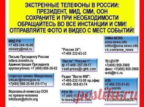 (47) Одноклассники