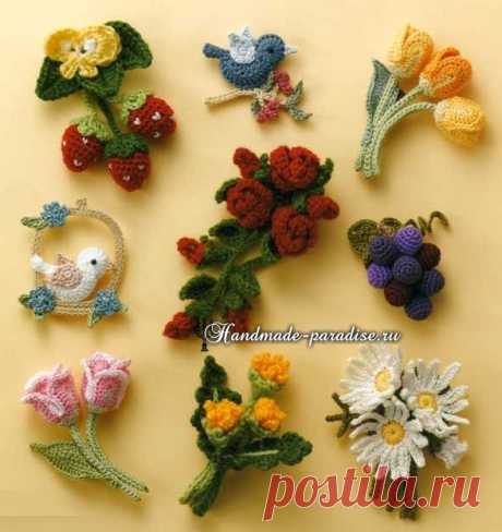 Букетики цветов.