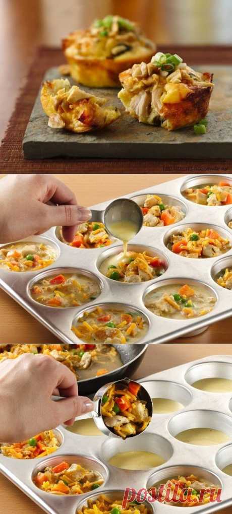Чудные маффины с овощами и курицей