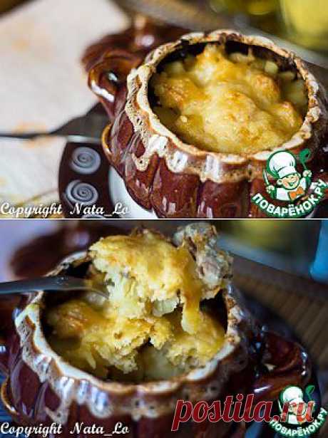 Говядина с картофелем в горшочке - кулинарный рецепт