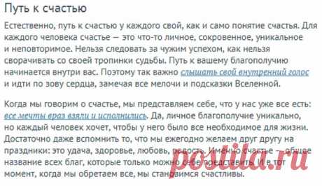 Одноклассники