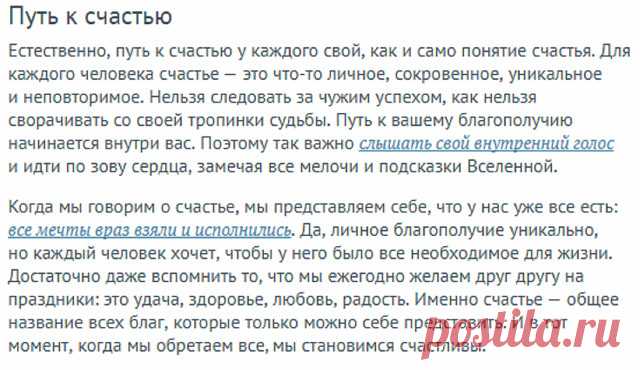 Одноклассники