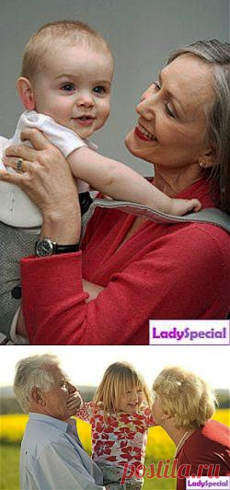 Хорошо ли, когда ребенка балуют бабушка и дедушка? - Женский журнал LadySpecial.ru